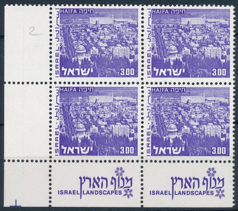 Landscapes stamp margin block of 4 with tab, Tájak tabos bélyeg ívszéli négyestömbben