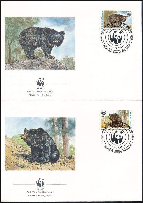 WWF: Örvös medve sor 4 db FDC-n, WWF Asian black bear set 4 FDC