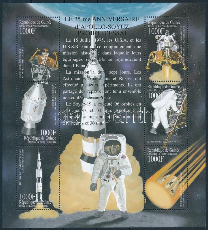 Space Research mini sheet, Űrkutatás kisív