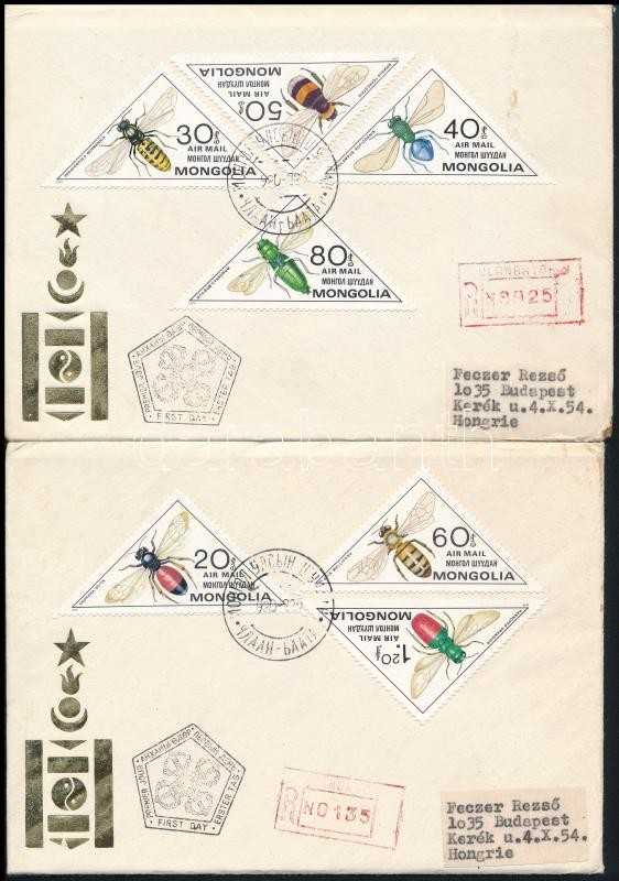Rovar sor 2 db FDC-n, Insects set 2 FDC