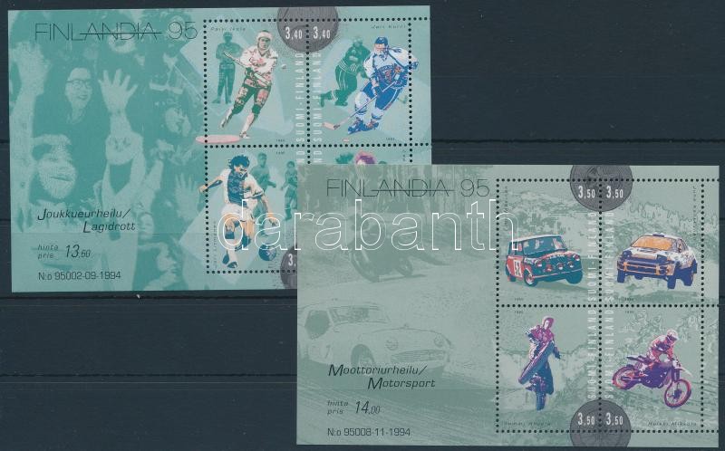 Stamp Exhibition blockset, Bélyegkiállítás blokksor