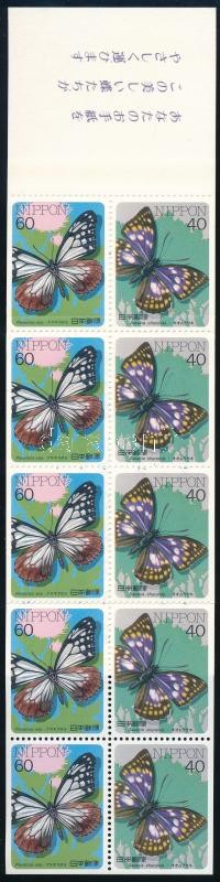 Butterfly stamp-booklet, Lepke bélyegfüzet