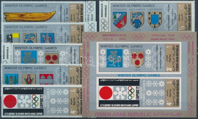 Téli olimpiai helyszínek címerei sor + vágott blokk, Coat of arms of winter Olympic venues set + imperforated block
