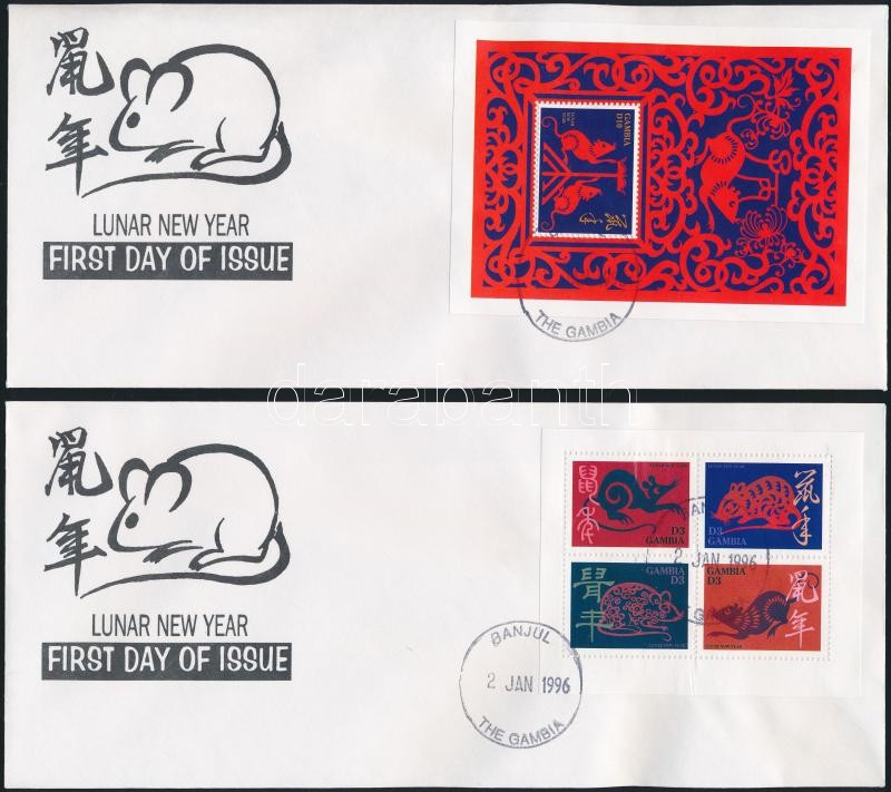 Chinese New Year mini sheet + block 2 FDC, Kínai újév kisív + blokk 2 FDC-n