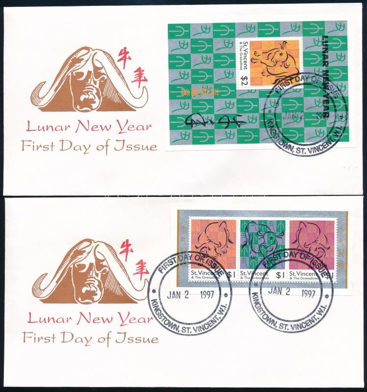 Year of the Ox mini sheet + block 2 FDC, Az ökör éve kisív + blokk 2 FDC-n