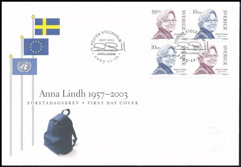 Anna Lindh set FDC, Anna Lindh sor FDC-n