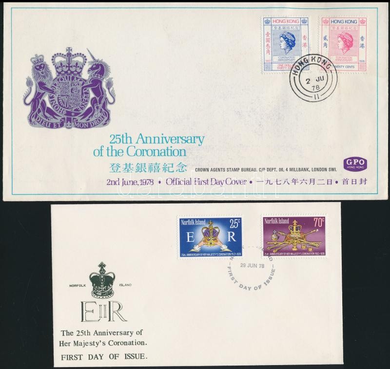 Elizabeth 4 FDC, Erzsébet motívum 4 klf FDC