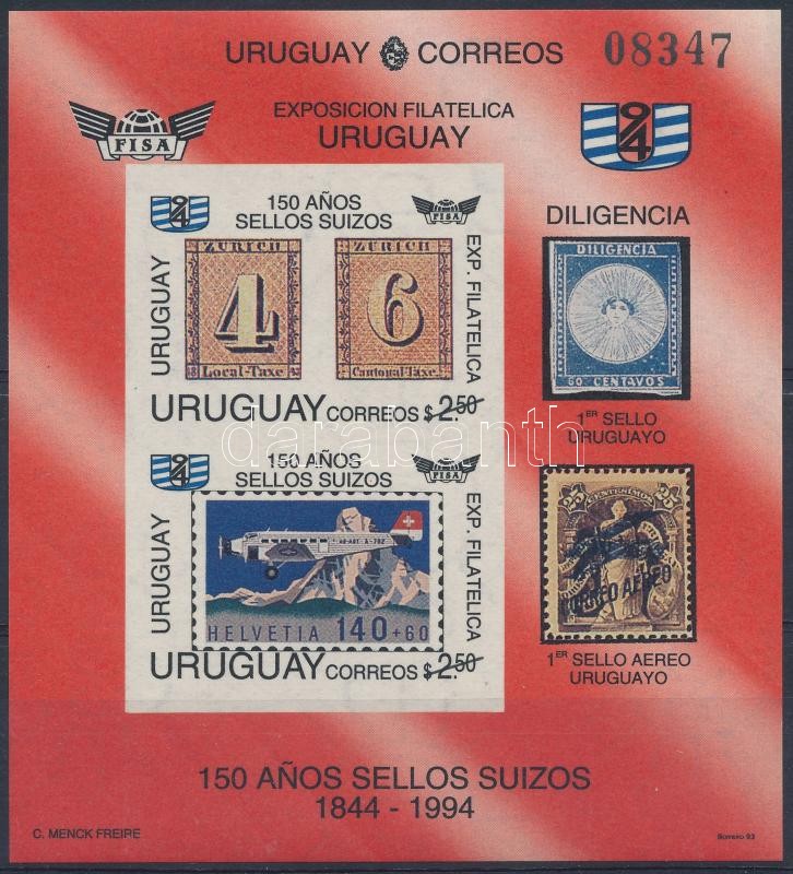 Nemzetközi bélyegkiállítás FISA '94 vágott blokk, International Stamp Exhibition FISA '94 imperforated block