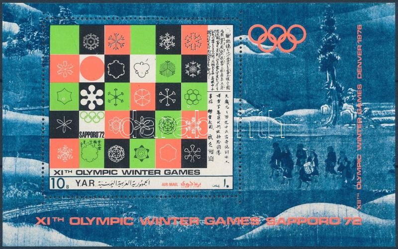Winter Olympics, Sapporo (V) mini sheet + block, Téli olimpiai játékok, Sapporo (V.) kisív + blokk