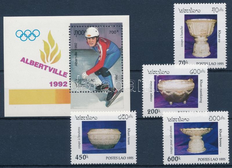 Olimpia blokk + 1995 Ezüstedények, Olympics block + 1995 Silver vessels