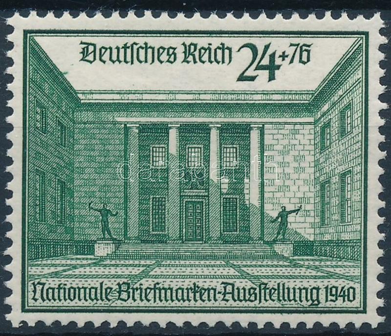 Bélyegkiállítás, Stamp Exhibition