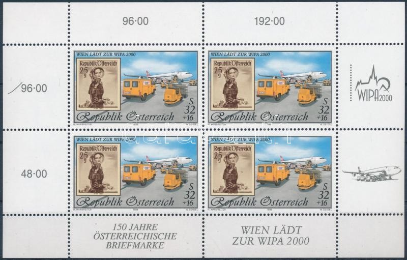 Stamp exhibition minisheet, Bélyegkiállítás kisív