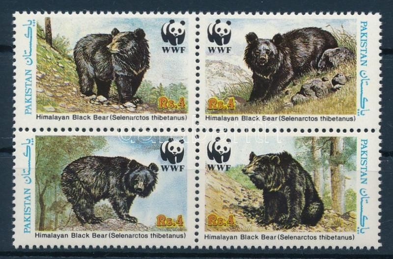 WWF Asian black bear set block of 4 + 4 FDC, WWF: Örvös medve négyestömb + 4 db FDC-n
