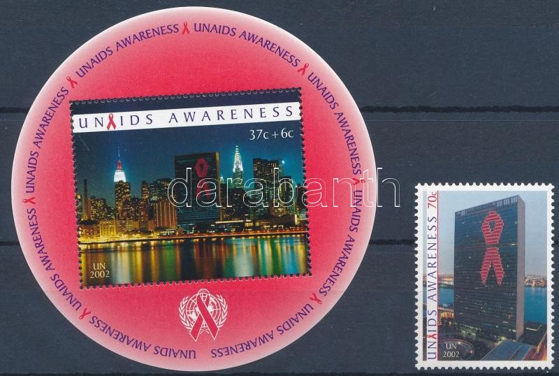 Fight against AIDS stamp + block, AIDS elleni harc bélyeg + blokk
