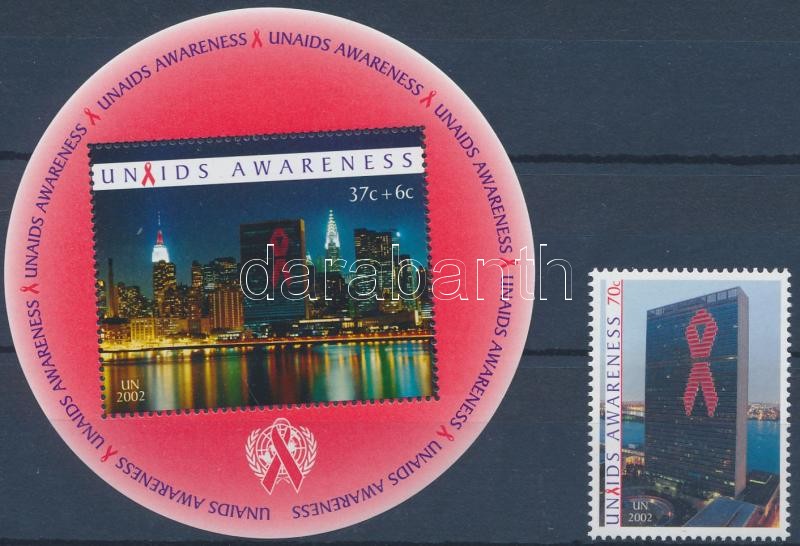 AIDS elleni harc bélyeg + blokk, Fight against AIDS stamp + block