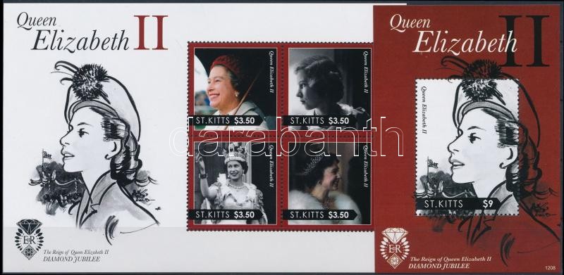 II. Erzsébet királynő kisív + blokk, Queen Elizabeth II. minisheet + block
