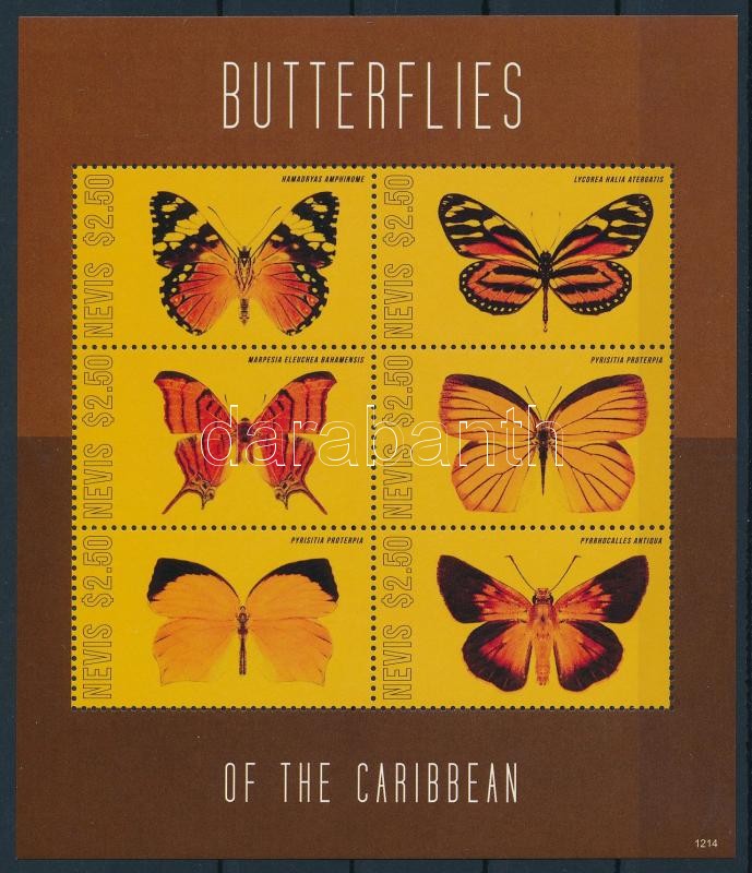 Butterfly minisheet, Lepke kisív