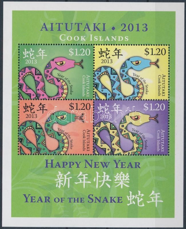 Chinese New Year: Year of the Snake block, Kínai Újév: Kígyó éve blokk