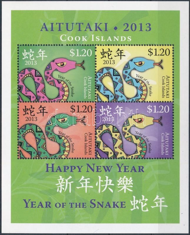 Chinese New Year: Year of Snake block, Kínai Újév: Kígyó éve blokk