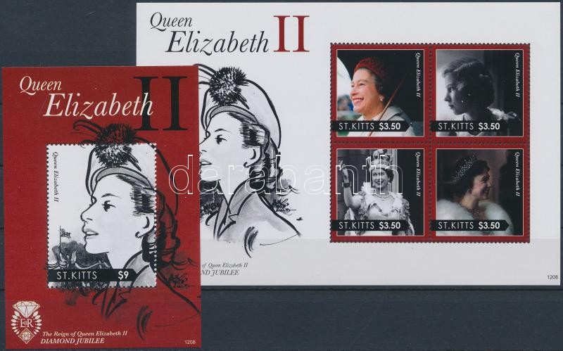 Elizabeth II. minisheet + block, II. Erzsébet királynő kisív  + blokk