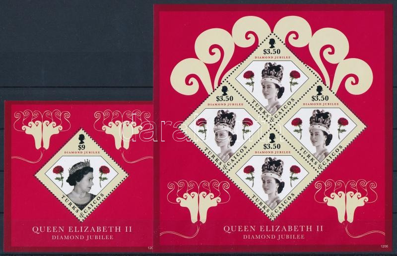 II. Erzsébet királynő kisív + blokk, Queen Elisabeth II minisheet + block