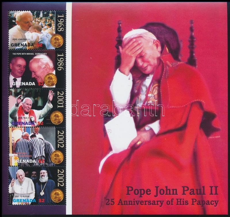 II. János Pál 25 éve pápa kisív, Pope John Paul II 25 Anniversary of His Papacy minisheet