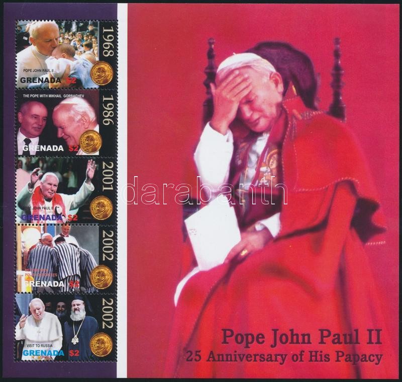 II. János Pál 25 éve pápa kisív, Pope John Paul II. mini sheet