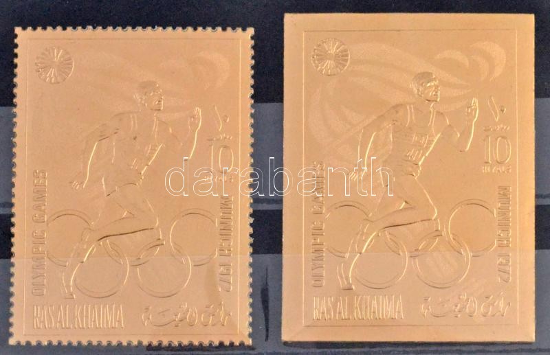 Olympics imperforated and perforated stamp, Olimpia vágott és fogazott bélyeg