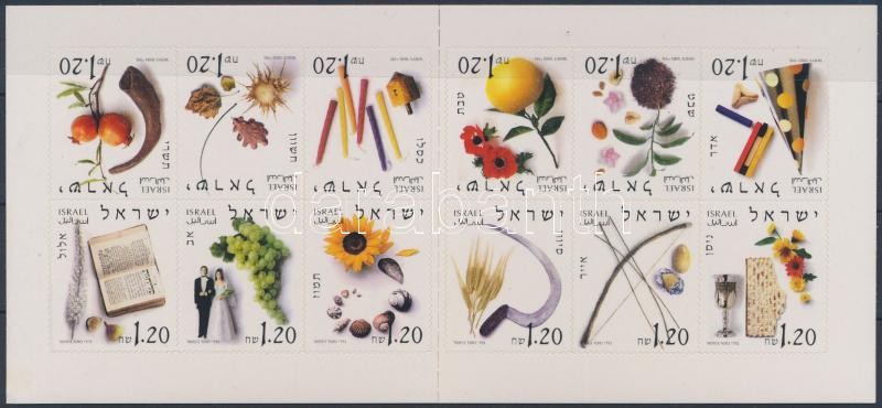 12 months of the year self-adhesive stamp-booklet, Az év 12 hónapja öntapadós bélyegfüzet