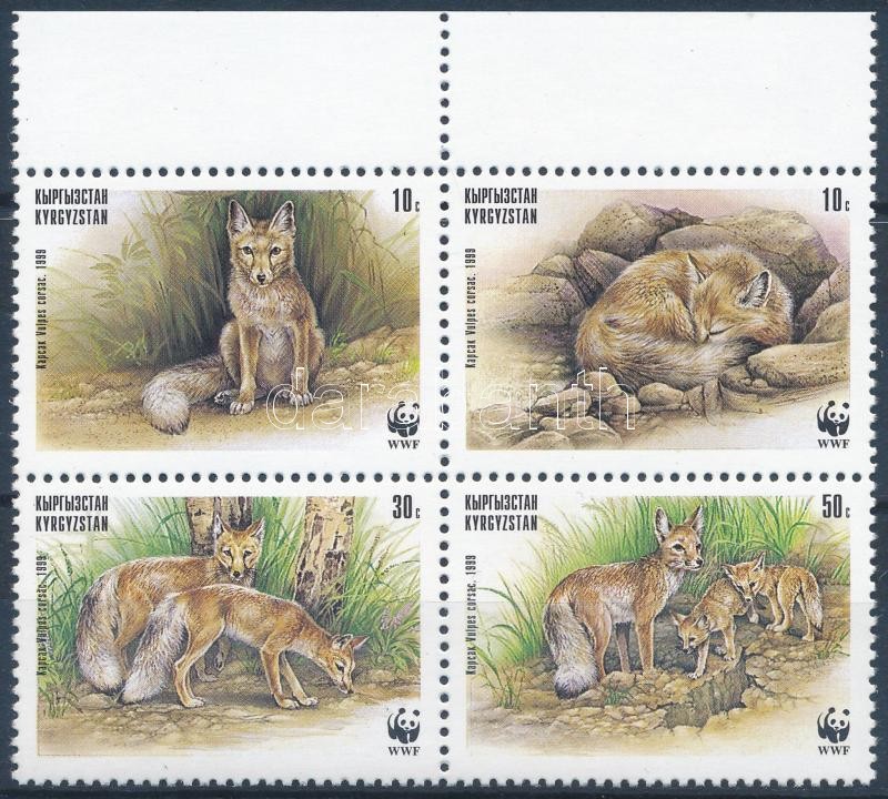 WWF Sand fox margin set block of 4, Homoki róka sor ívszéli négyestömbben