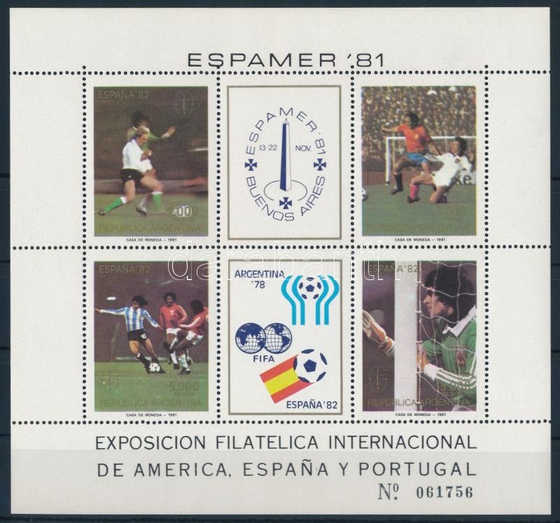 Football, Stamp Exhibition block, Labdarúgás, bélyegkiállítás blokk