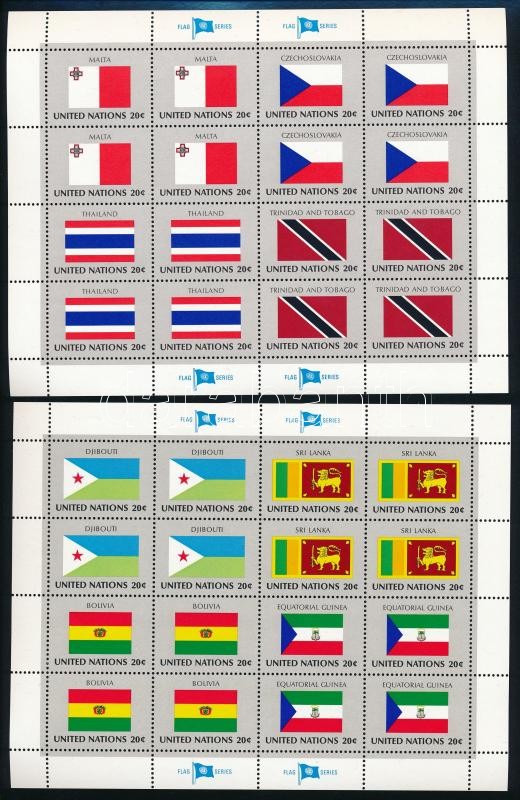 Zászló kisívsor, Flag minisheet set