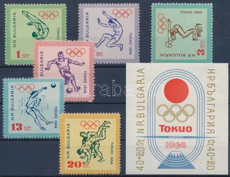 Summer Olympics: Tokyo set + imperforate block, Nyári Olimpia: Tokió sor + vágott blokk