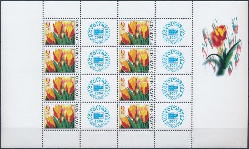 Greeting Stamp: Tulips mini sheet, Üdvözlőbélyeg: Tulipánok kisív