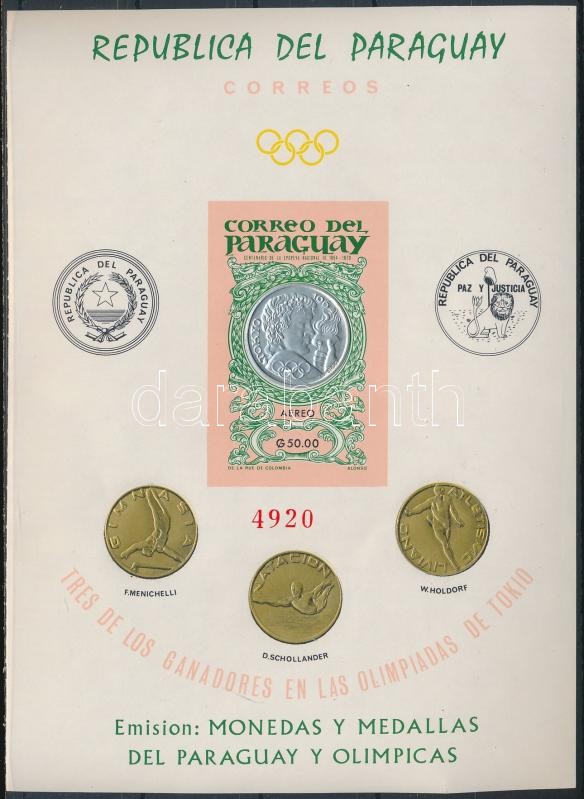 Tokyo Olympics, medals block, Tokiói Olimpia; érmék blokk