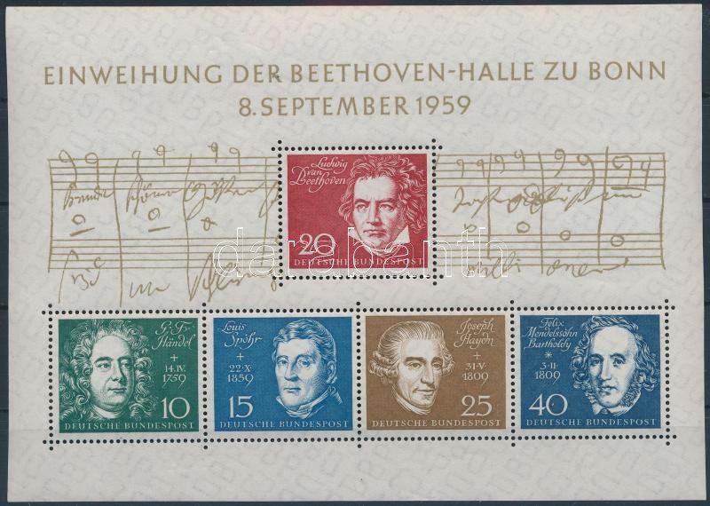 Beethoven hall block, A bonni Beethoven-csarnok blokk