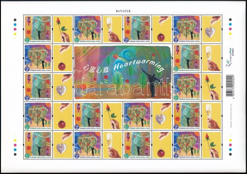 Greeting stamps complete sheet, Üdvözlő bélyegek teljes ív