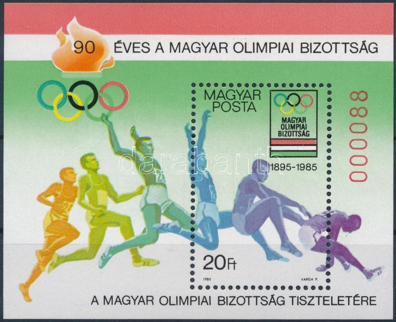 Hungarian Olympic Committee block present of the post, 90 éves a Magyar Olimpiai Bizottság ajándék blokk