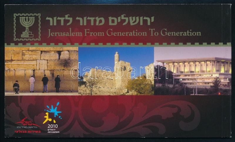 Jeruzsálem - generációról generációra alkalmi bélyegfüzet kiadás, From generation to generation stamp  booklet