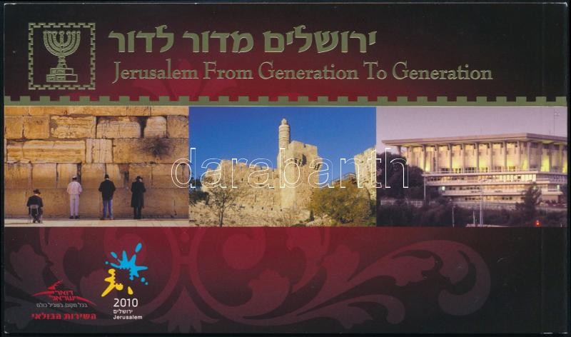 Jerusalem from Generation to Generation stamp booklet, Jeruzsálem - generációról generációra alkalmi bélyegfüzet kiadás