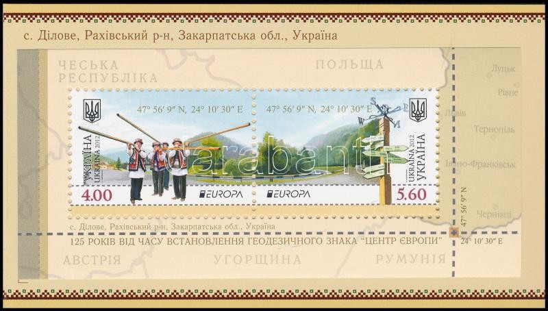 Europa CEPT visit Ukraine stamp booklet, Europa CEPT Látogasson Ukrajnába bélyegfüzet