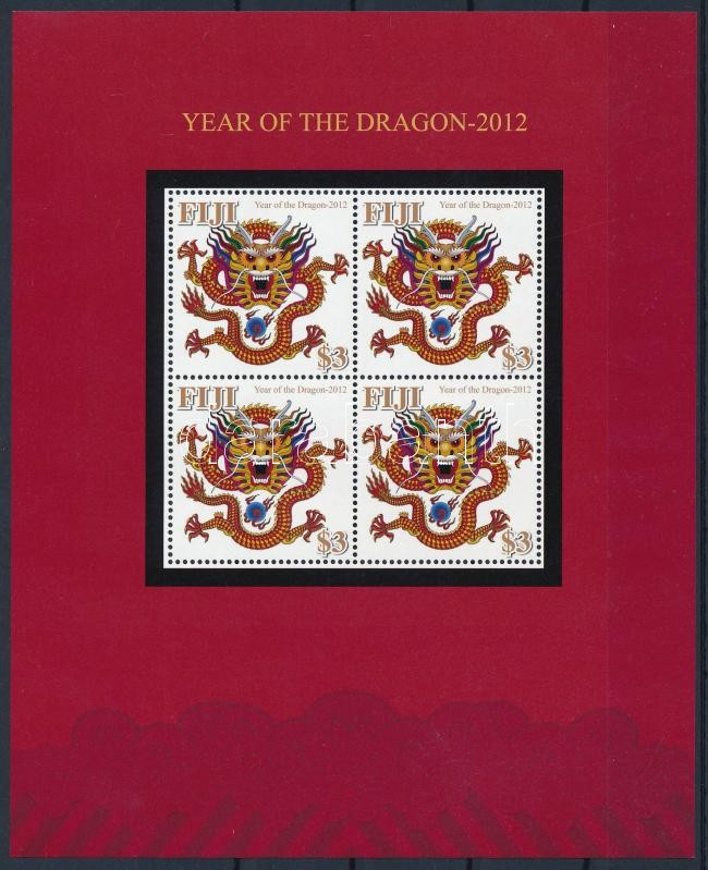 A Sárkány éve kisív, Year of the Dragon minisheet