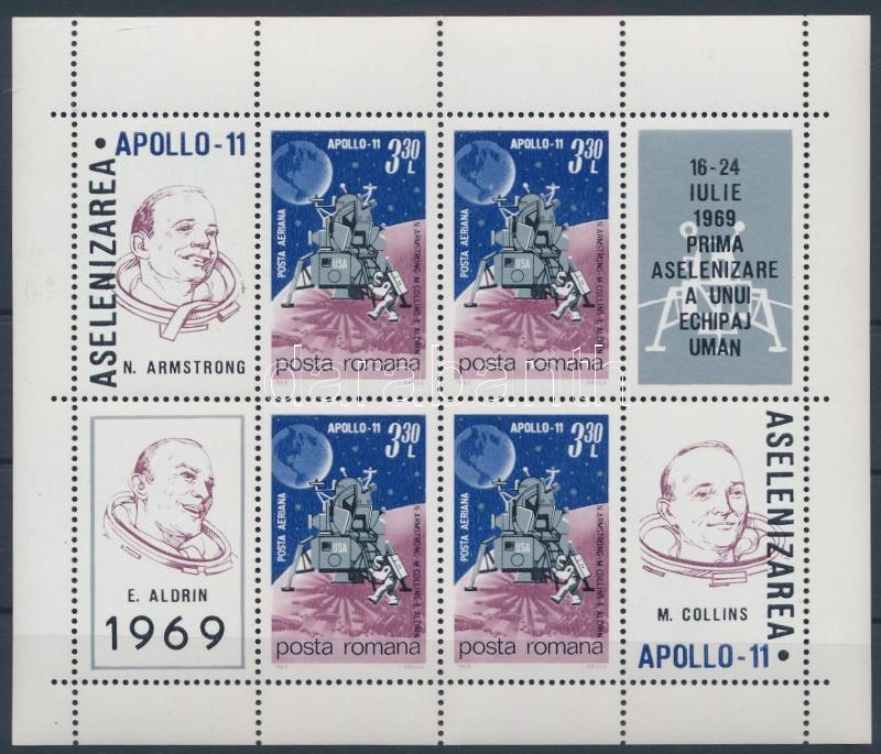 Apolló 11 blokk, Apollo 11 block