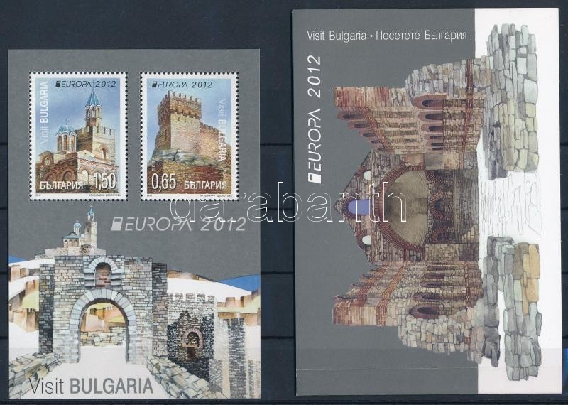 Europa CEPT Látogasson Bulgáriába blokk + bélyegfüzet, Europa CEPT Visit Bulgaria block + stampbooklet