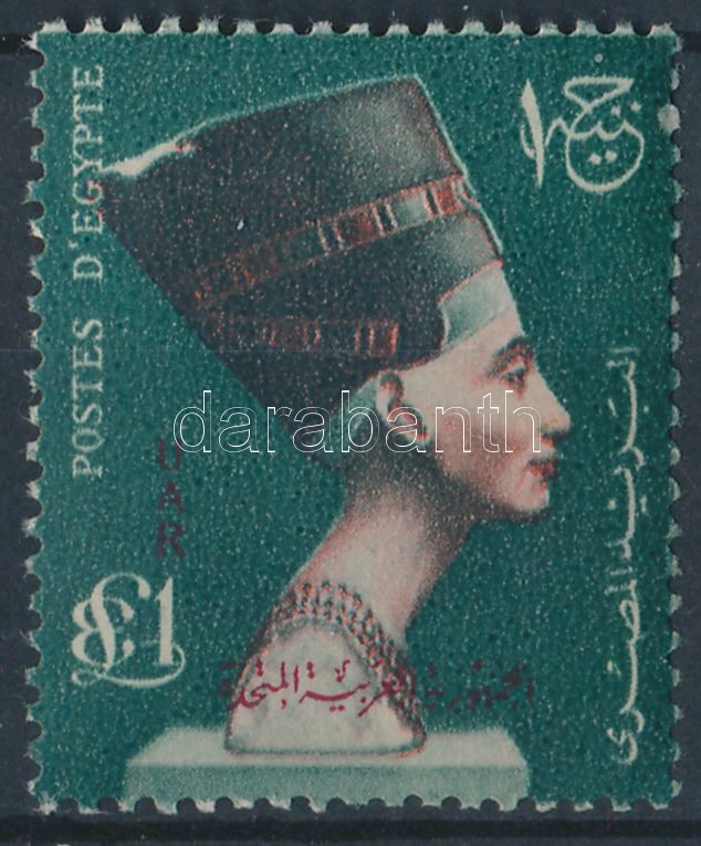 Nefertiti, Nefertiti fáraónő