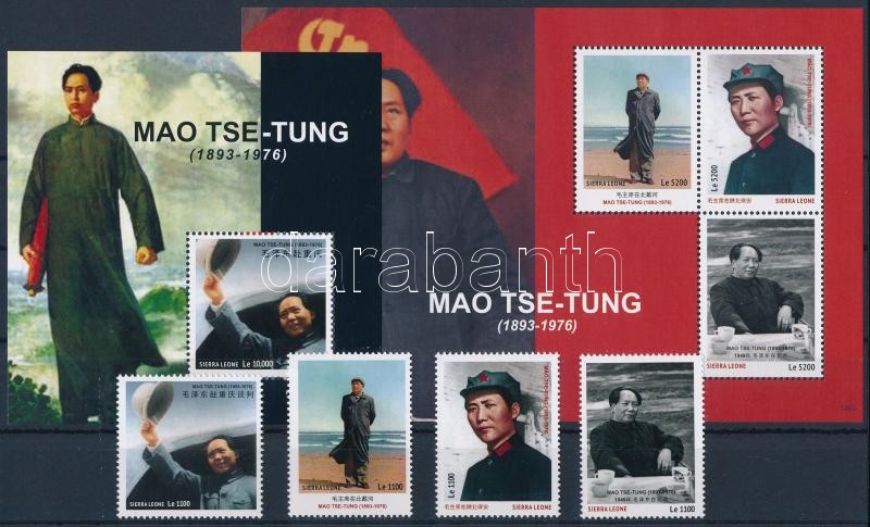 Mao Ce-tung sor + kisív + blokk, Mao Ce-tung set + minisheet + block