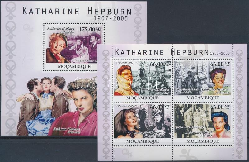 Katharine Hepburn minisheet + block, Katharine Hepburn kisív  + blokk