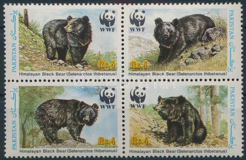 WWF: Örvös medve sor 4-es tömbben, WWF Asian black bear set block of 4