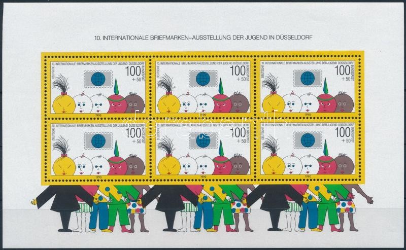 Stamp exhibition block, Ifjúsági bélyegkiállítás blokk