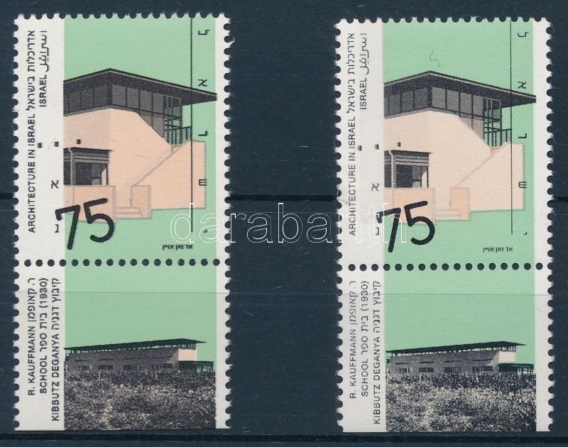 Forgalmi tabos értékek, Definitive stamps with tabs
